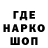 МЕТАДОН VHQ utmate