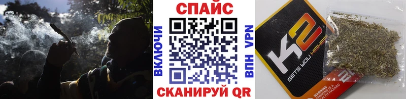 БУТИРАТ GHB  mega ТОР  Саратов 