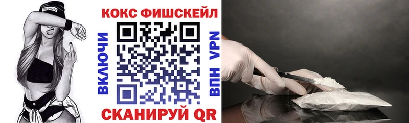 где найти наркотики  Саратов  Cocaine Боливия 