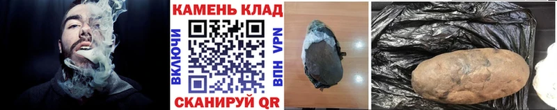 ГАШИШ hashish Саратов