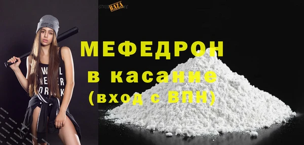 PSILOCYBIN Абаза