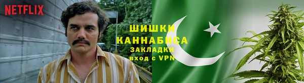 соль курить ск Абдулино