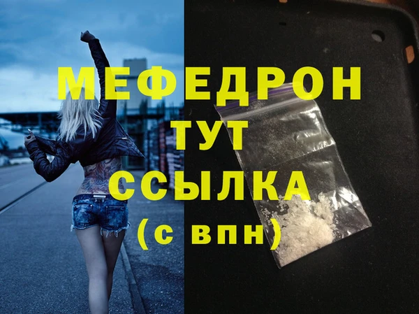 гашишное масло Нея