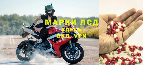 соль курить ск Абдулино