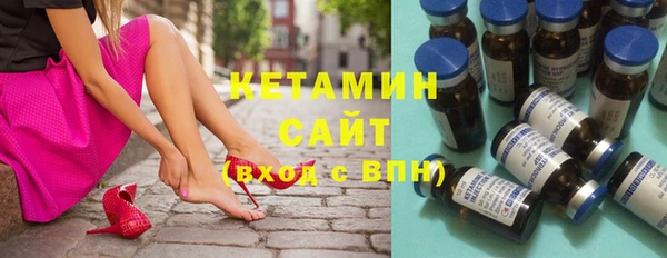 PSILOCYBIN Абаза