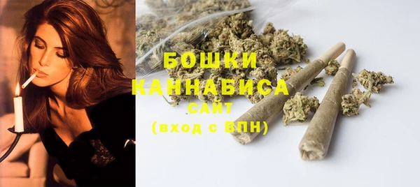 соль курить ск Абдулино