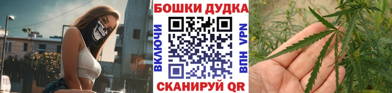 цена наркотик  Саратов  Бошки марихуана марихуана 